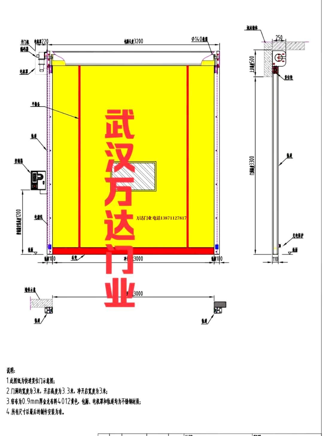 油田临夏县管道清洗.jpg